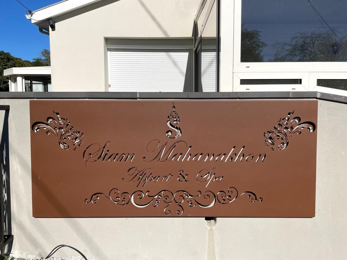 Siam Mahanakhon Appart & Spa Rieux-de-Pelleport Екстериор снимка